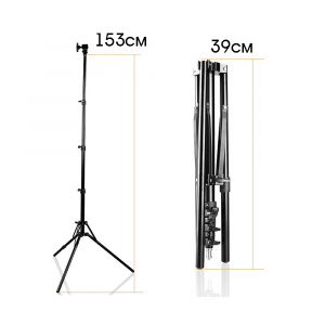 Огонек OG-SMH04 лампа кольцевидная со штативом (30см)