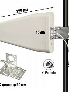 Усилитель сотовой связи и интернета готовый комплект Орбита OT-GSM04 Pro