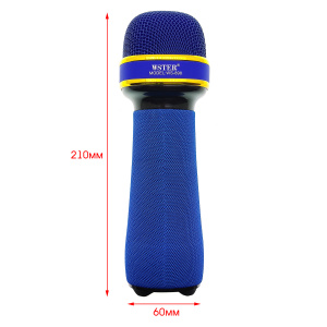 WSTER WS-898 Синий микрофон беспроводной (Bluetooth, динамики, USB)