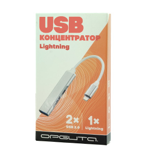 USB HUB 2.0, разветвитель Lightning на 3 порта Орбита OT-PCR19