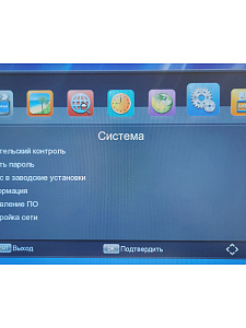 Орбита OT-DVB02 ресивер DVB-T2/C (Wi-Fi)