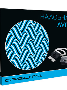 Лупа налобная увеличительная с подсветкой Орбита OT-INL69