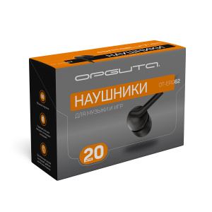 Орбита OT-ERG62 Черные наушники-гарнитура (3.5мм) (УПАКОВКА 20ШТ)