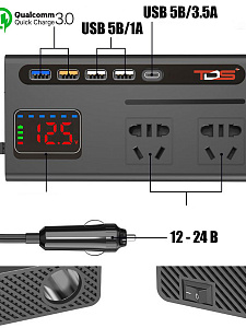 Инвертор автомобильный, преобразователь стабилизатор напряжения 12/220В, 150Вт TDS TS-CAU74