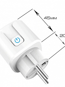 Умная розетка с Алисой Wi-Fi 16A Орбита OT-HOS07