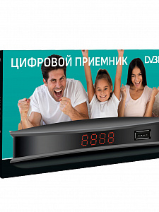 Приставка для цифрового ТВ с Wi-Fi Орбита OT-DVB32