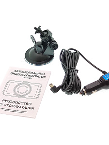 Видеорегистратор автомобильный TDS TS-CAR25