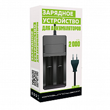Зарядное устройство для аккумуляторов 18650 на 2 слота Орбита OT-APZ16
