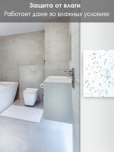 Умный выключатель с Алисой одноклавишный Wi-Fi 10A Орбита OT-HOS12