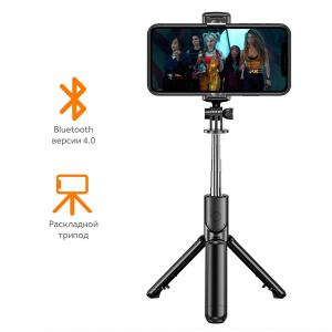 Орбита OT-SMH21 палка для селфи, трипод (194-1010мм, пульт Bluetooth)