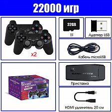 Орбита OT-TYG11 игровая приставка (8/16/32 bit)