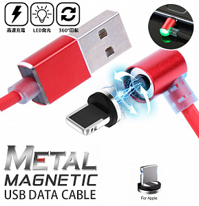 Орбита MG-84 кабель магнитный USB 2A (iOS Lightning) 1м