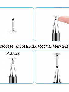 Стилус для планшета и телефона Орбита OT-SMH23 Черный