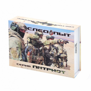 Патриот PT-FLR07 фонарь ручной (1L, 18650.,ZOOM)