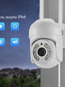 Камера видеонаблюдения wi-fi уличная поворотная 2 Mp Wi-Fi Орбита OT-VNI55