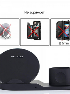 Орбита WS-19(CAA07) ЗУ беспроводное+держатель (10W)