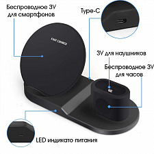 Орбита WS-19(CAA07) ЗУ беспроводное+держатель (10W)