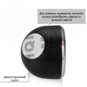 Орбита OT-CLC03 Черные часы авто