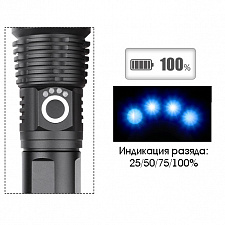 Патриот PT-FLR19 фонарь ручной (1L, 26650.,ZOOM)