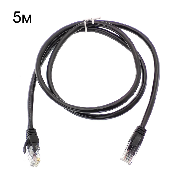 Орбита OT-PCC21 патчкорд 5м (Cat6,568B,4пары)