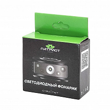 Фонарь налобный с датчиком движения, фонарик аккумуляторный Следопыт PT-FLG38
