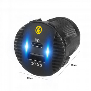 TDS TS-CAU52 Красный Разветвитель авто (Врезной)