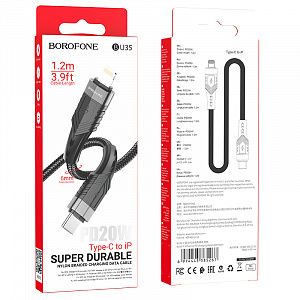 BOROFONE BU35 Черный кабель PD20W (iOS Lighting-TYPE-C) 1.2м