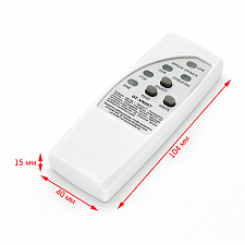 Дубликатор домофонных ключей и магнитных карт 125/250/375/500K с ключами Орбита OT-VNS07