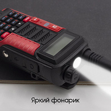 Рация Baofeng UV-10R 10W с гарнитурой черная