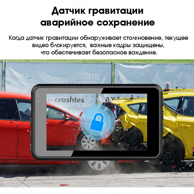 Видеорегистратор автомобильный TDS TS-CAR25