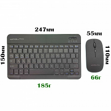 Клавиатура и мышь беспроводные Bluetooth комплект Орбита OT-PCM67 Чёрный