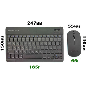 Клавиатура и мышь беспроводные Bluetooth комплект Орбита OT-PCM67 Чёрный