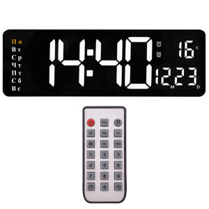 Часы настенные электронные с температурой и пультом Орбита OT-CLW19 Белые