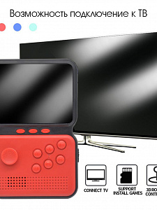 Орбита OT-TYG06 Красная игровая приставка (8/16/32 bit)