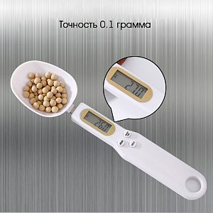 Весы ложка кухонные электронные до 500 г Орбита OT-HOW07