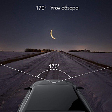 Видеорегистратор автомобильный TDS TS-CAR22