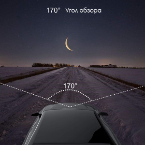 Видеорегистратор автомобильный TDS TS-CAR22