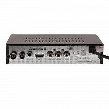 Приставка для цифрового ТВ с Wi-Fi Орбита OT-DVB29