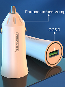 SENDEM D11 ЗУ авто USB (QC3.0,3000mA)