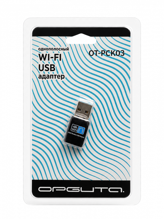 Орбита OT-PCK03 WI-FI адаптер (300Mbps)