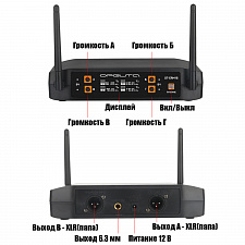 Микрофон караоке беспроводной набор 4 шт Орбита OT-ERM16