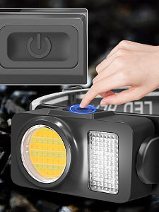 Фонарь налобный, фонарик аккумуляторный Следопыт PT-FLG48