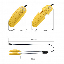 Сушилка для обуви электрическая раздвижная Огонёк OG-HOG13