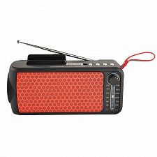Fepe FP-263-S  радиоприёмник аккумуляторный (USB,TF,Bluetooth, солнч. панель)