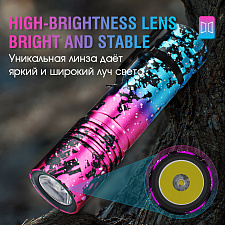 BORUIT V8 Голубой/Фиолетовый фонарь ручной