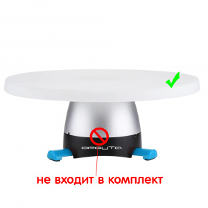 Орбита OT-SMH16 платформа для 3D съемки (180мм)