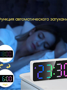 Орбита OT-CLT09 Белые часы настольные RGB (будильник, температура, дата)