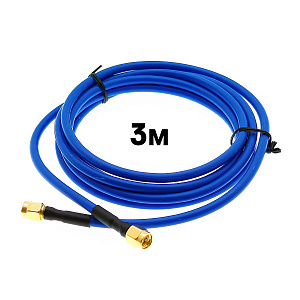 Орбита OT-PCK31 пигтейл (SMA-male - SMA-male) 3м