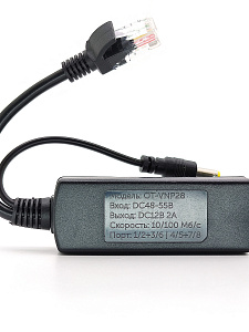 POE сплиттер для видеонаблюдения 48В на 12В Орбита OT-VNP28