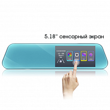 TDS TS-CAR46 автовидеорегистратор зеркало+камера